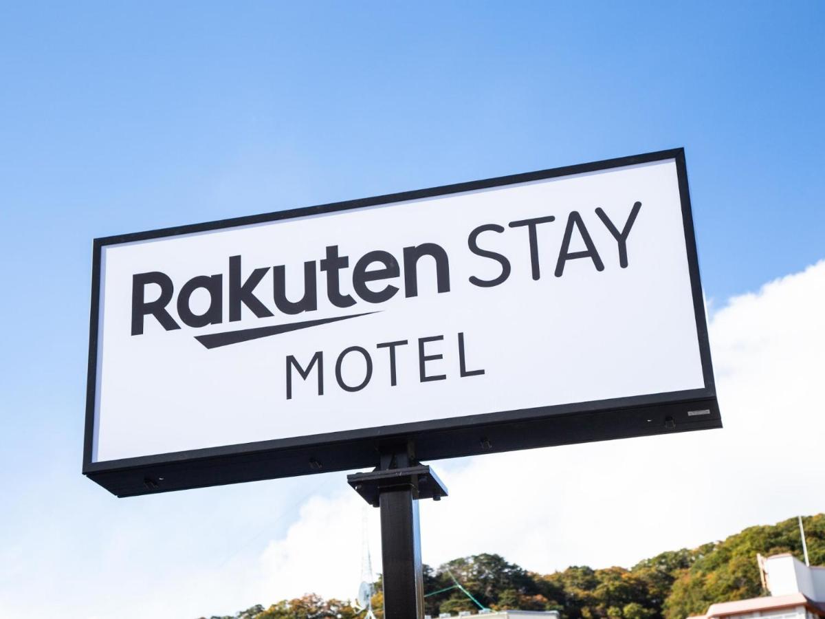 Rakuten Stay Motel Nikko Kinugawa Dog Friendly Room المظهر الخارجي الصورة